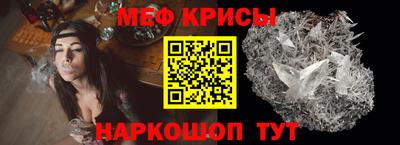 круглые Новодвинск