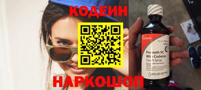 круглые Новодвинск
