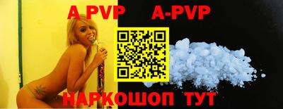 круглые Новодвинск