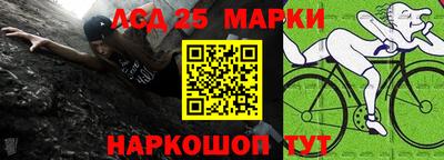 круглые Новодвинск