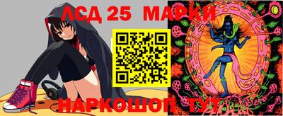 круглые Новодвинск