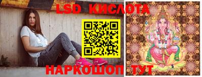 кокаин VHQ Кузнецк