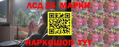 круглые Новодвинск