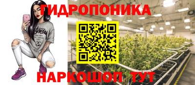 кокаин колумбия Новокубанск