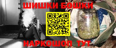 круглые Новодвинск