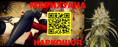 кокаин колумбия Новокубанск