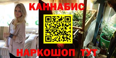 кокаин колумбия Новокубанск