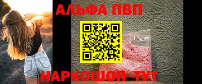 кокаин колумбия Новокубанск