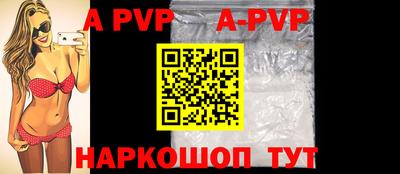 кокаин колумбия Новокубанск