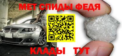 круглые Новодвинск