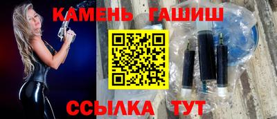 кокаин колумбия Новокубанск
