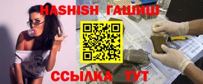 круглые Новодвинск