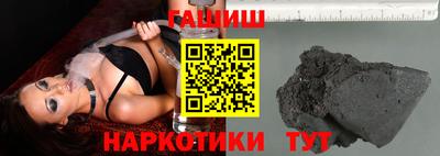 круглые Новодвинск