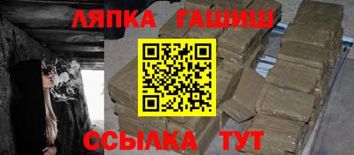 круглые Новодвинск