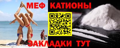 кокаин колумбия Новокубанск