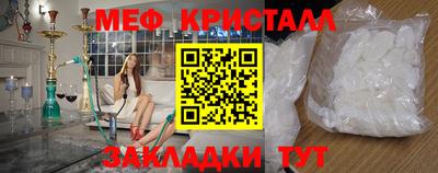 кокаин колумбия Новокубанск