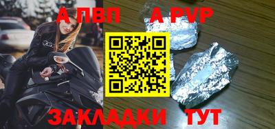 кокаин колумбия Новокубанск