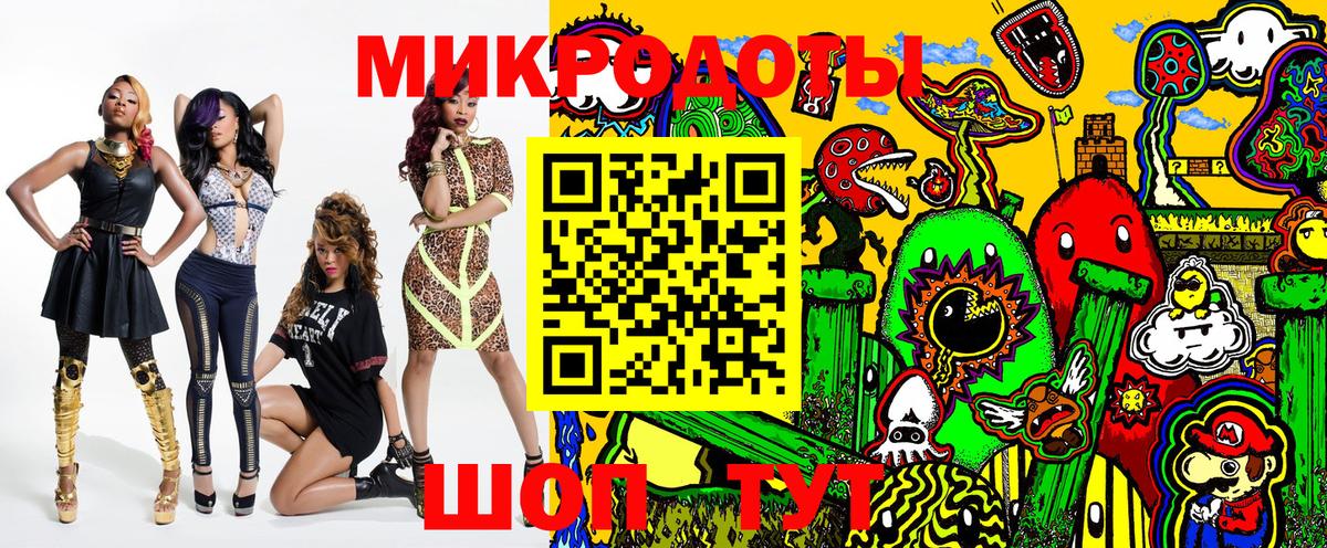 Сыктывкар  купить закладку  Вход с VPN  Псилоцибиновые грибы Psilocybe 